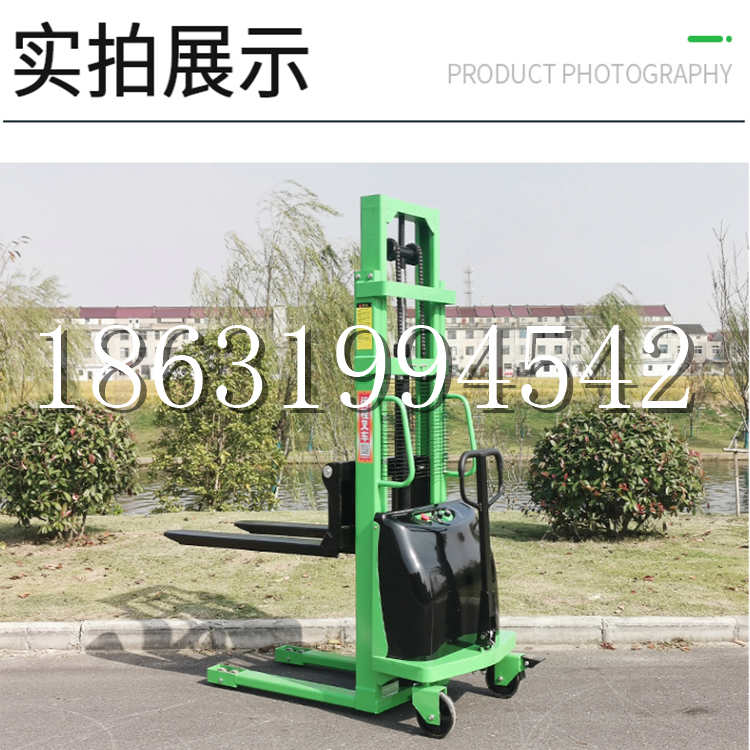 娄星区电动叉车堆高车液压铲车电瓶1吨2吨站驾步行式小型全自动叉车
